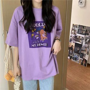 Elbow-Sleeve Care Bear Purple Graphic Tee